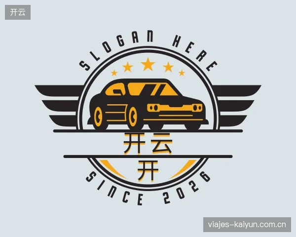 关于开云官网